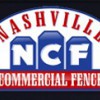 Nashville Commercial Fence