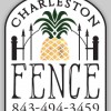 Charleston Fence