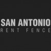 San Antonio Rent Fence